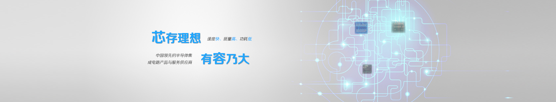 XK平台_XK（中国）一站式服务平台
