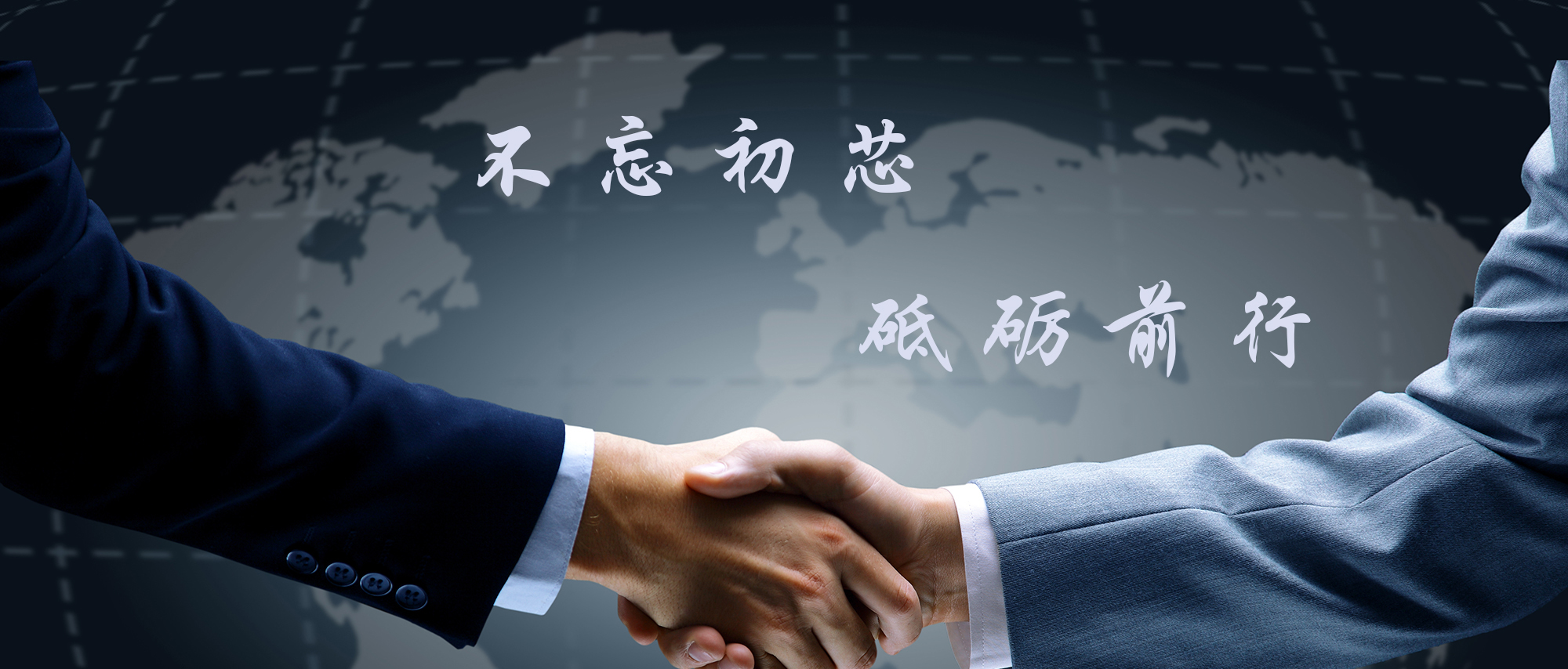 XK平台_XK（中国）一站式服务平台幻灯片2